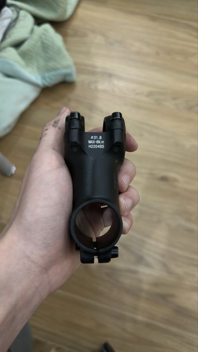 Продам вынос KTM comp