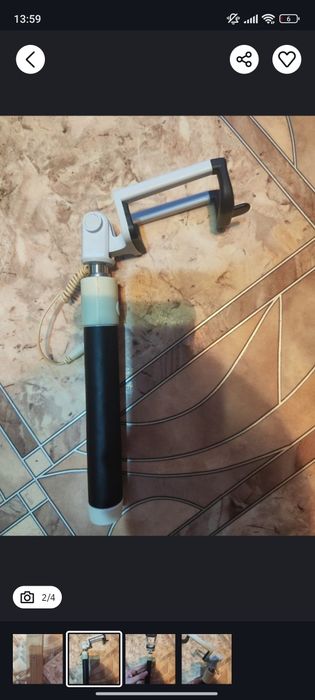 Монопод новый срочно