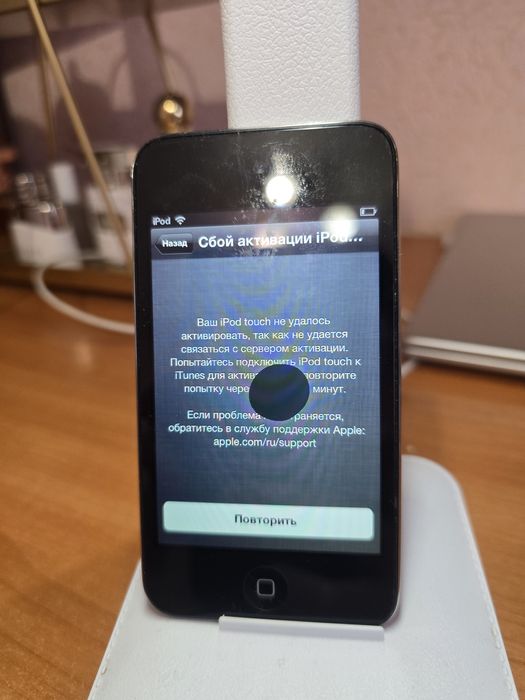 Продам ipod 4.сбой активации