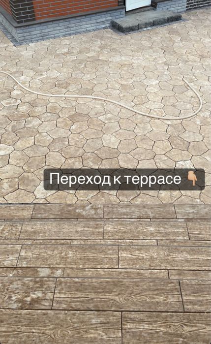 Тротуарная плитка Корабельная доска