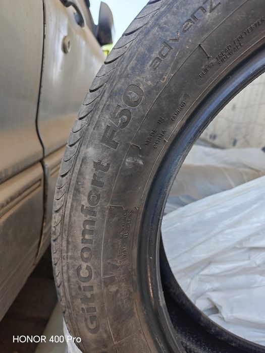Автошины летни комплект