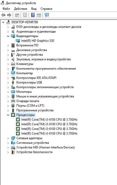 Продам системный блок HP (компьютер)