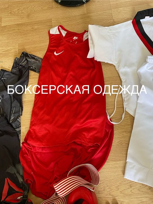 Экипировки для Спорта