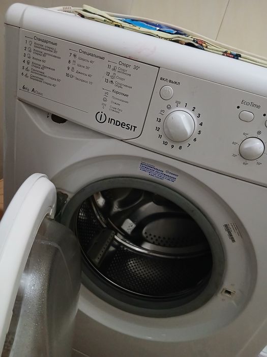 Продам  стиральную машину