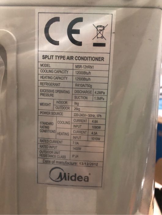 Aparat aer condiționat Midea Model MSR-12HRN1