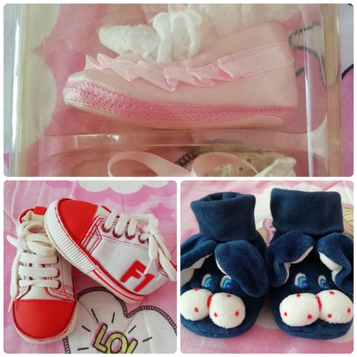 Бебешки буйки за новородено Обща Цена 15 лв.