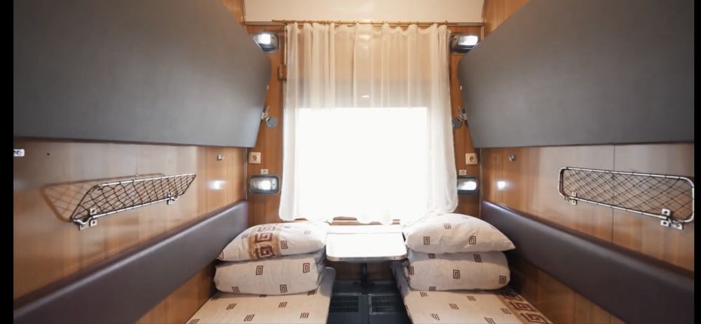 Вагон купе поезд