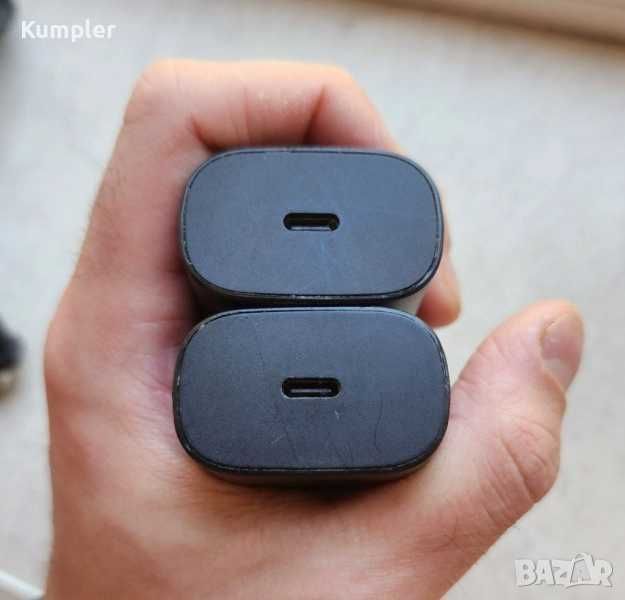 Оригинален Samsung Super Fast Charging адаптер