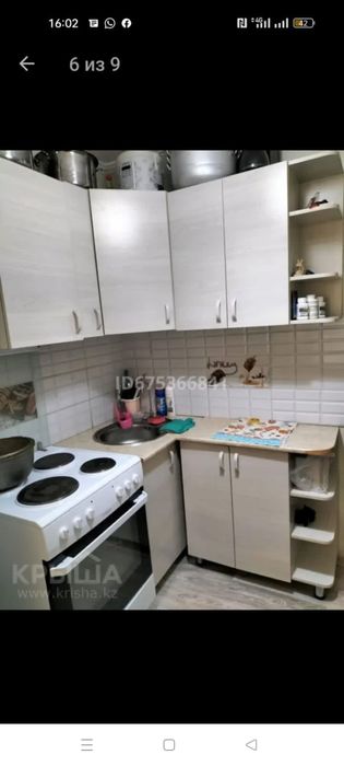 Продажа 2х комнатной квартиры