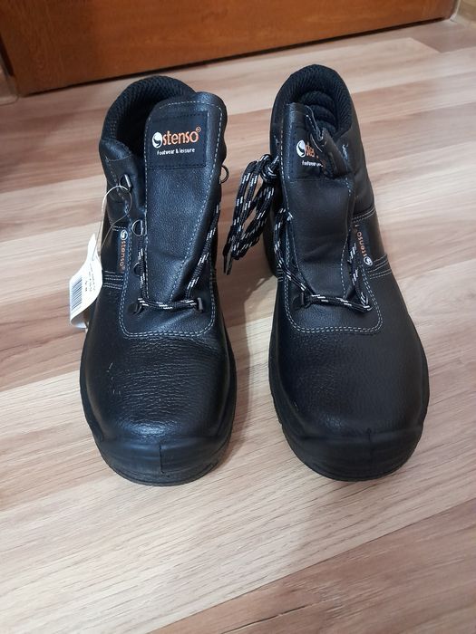 Мъжки боти (стават за работни обувки)