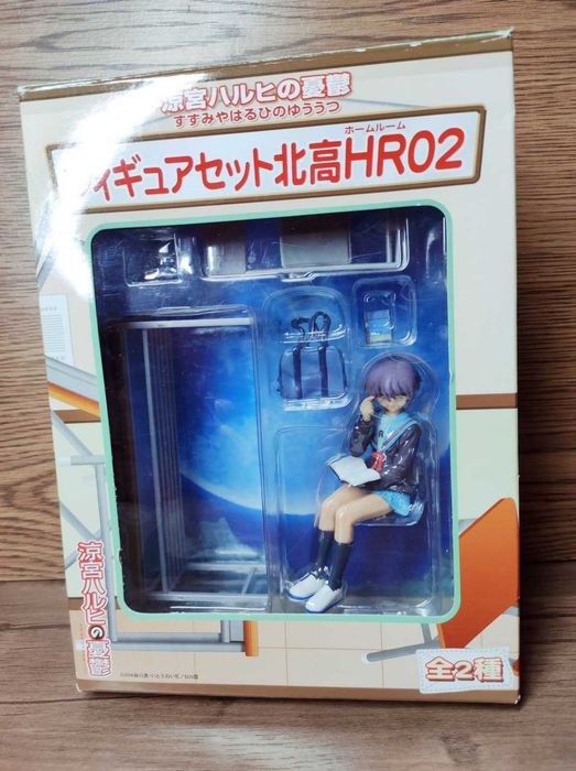 Диорама Юки Нагато