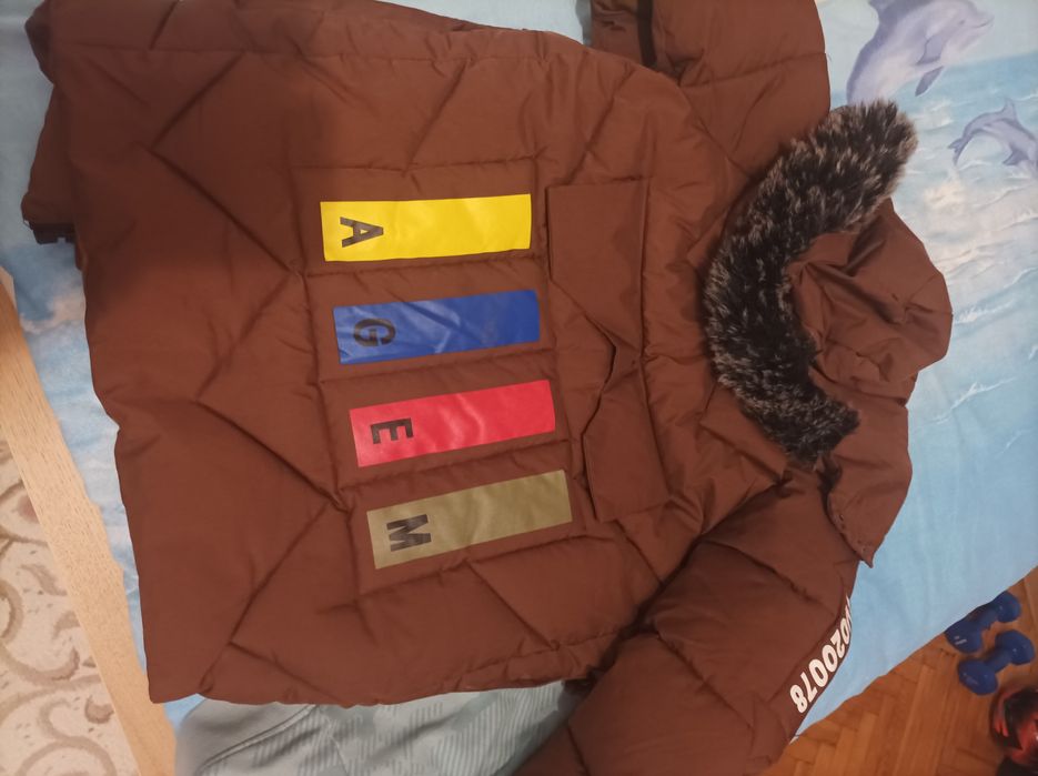 Детско зимно палто за момче