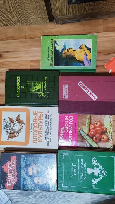 Отдам книги бесплатно