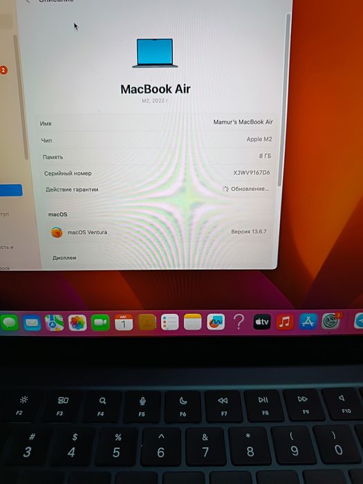 Sotiladi: MacBook Air M2 (2022) | Ideal holat | 8GB / 256GB