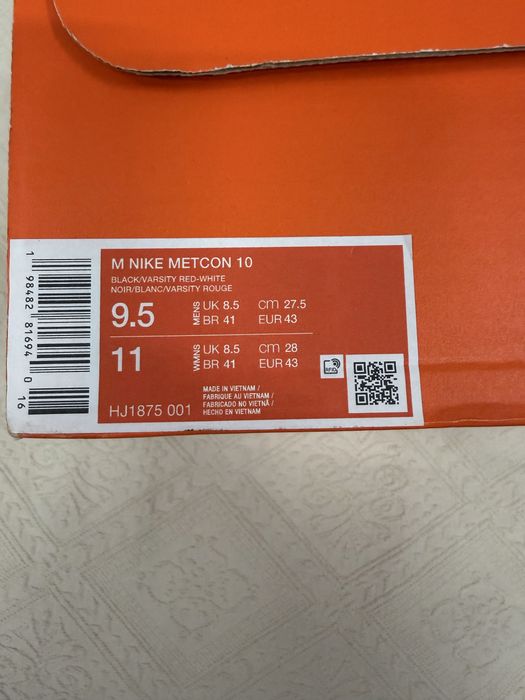 Кросовки Nike metcon 10