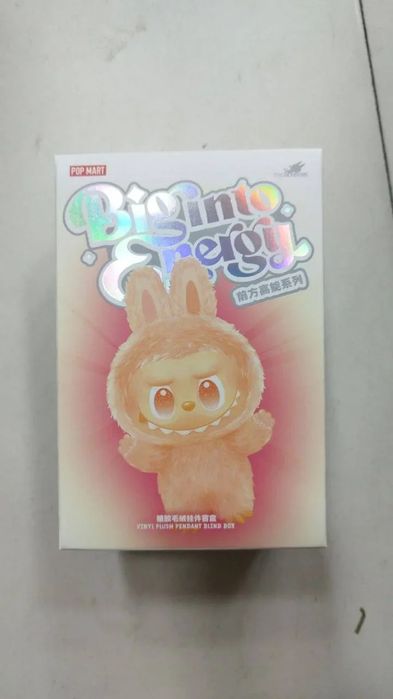 Labubu uyinchoq teenage