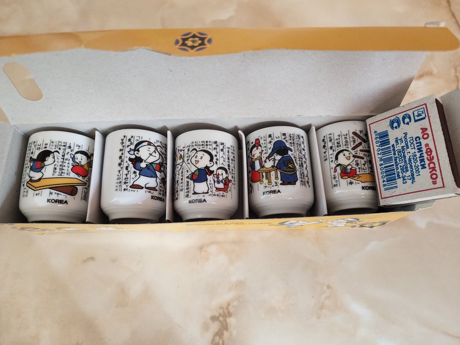Стаканы сувениры Корея