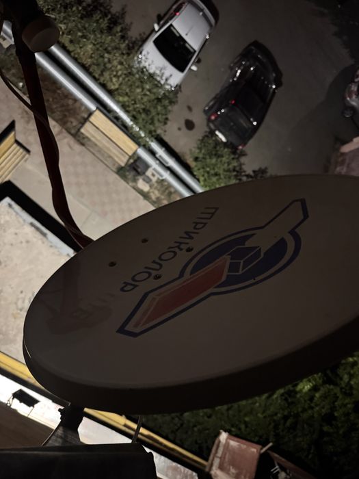 Смарт BOX + Отау ТВ