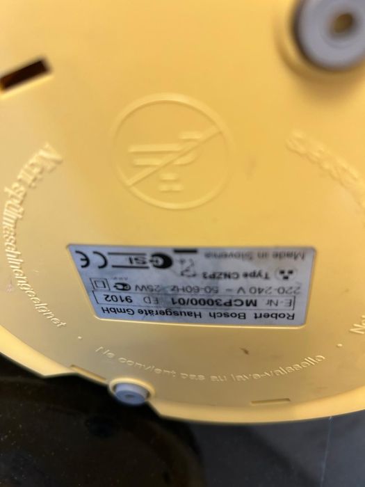 Bosch сокоизтисквачка