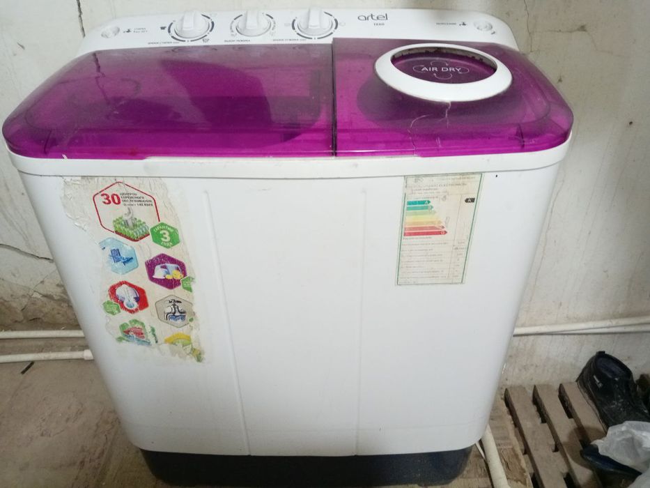 Пол автомат стиральная машина 7кг