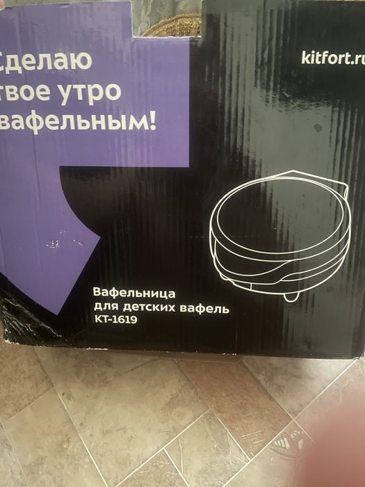 Вафельница зверушки