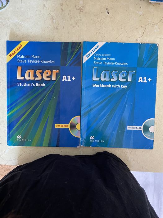 Продам учебники