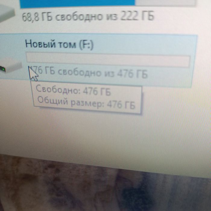 Продам внешний накопитель usb 3.2 , m2