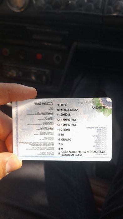 Yuribtugan moshincha