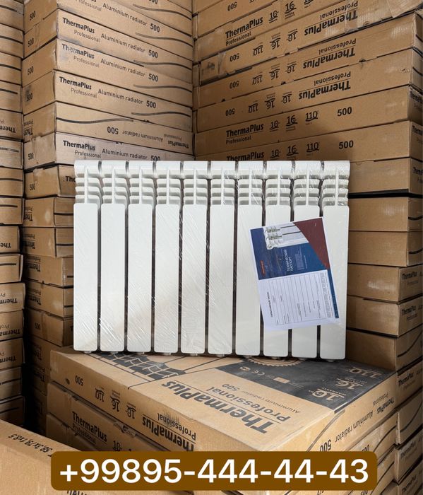 Радиаторы Отопление батареи Алюминевый Биметалл Radiator akfa