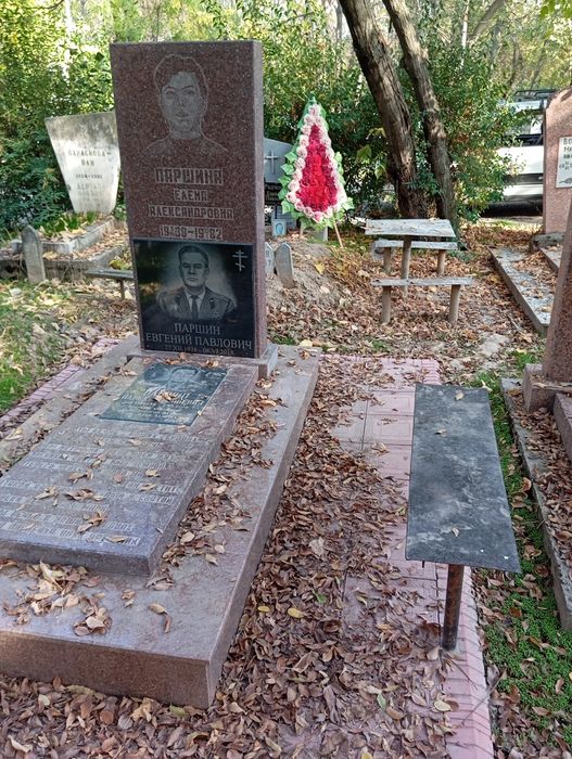 Поиск,уборка могил.