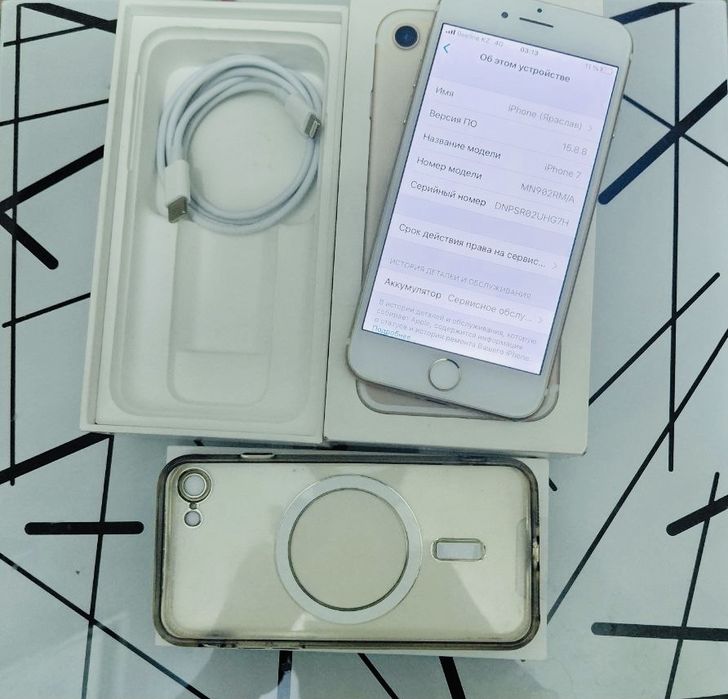 Iphone 7 32gb 64akb