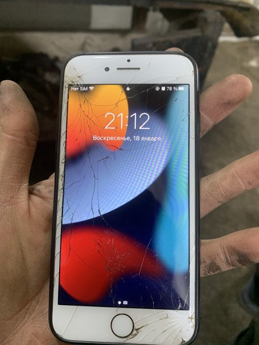 Айфон 7 Один минус