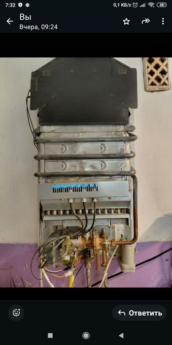 Продам Газ калонку 10л автомат