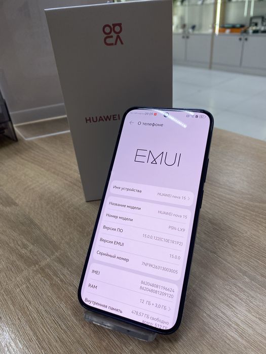 Huawei nova15 512Gb (П25)