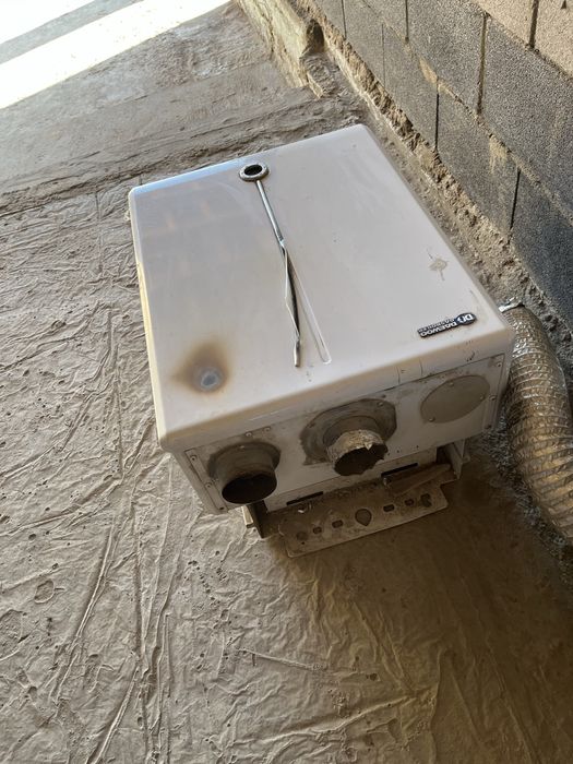 Отопительный котел