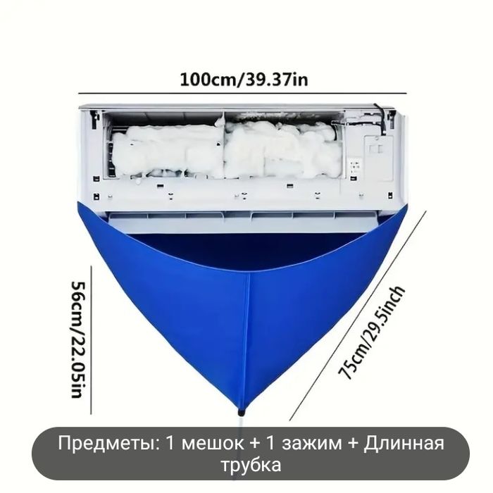 Медная труба Медный