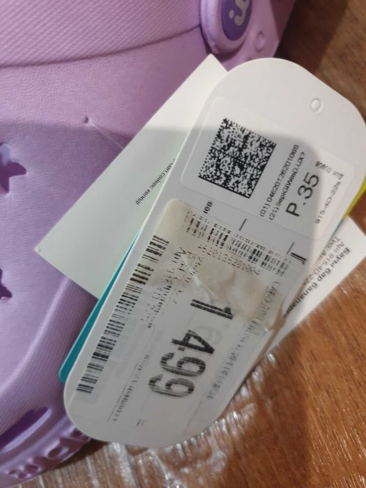 Детская обувь новая