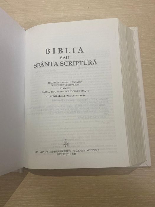 Biblia în piele naturala