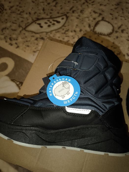 Детские зимние ботинки Munz