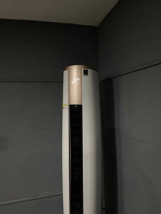 Konditsioner (24 talik)