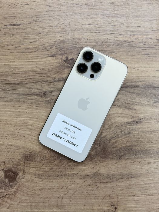 iPhone 14 Pro Max 256 GB 79% | iStatus Store