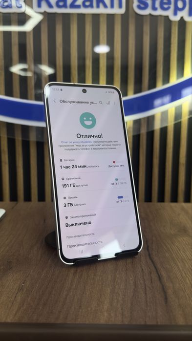 Samsung S24 FE 256/8 С гарантией!