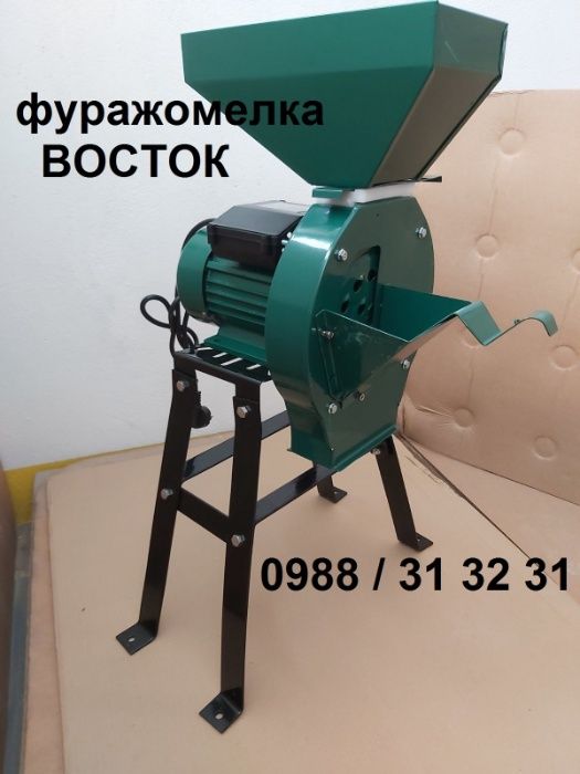 Мелачка за ябълки + Фуражомелка за зърно 2в1, фуражомелки, ермомелки