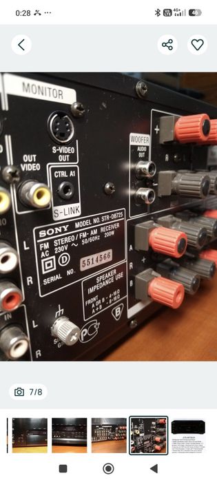Amplificator Sony DB 725 QS
