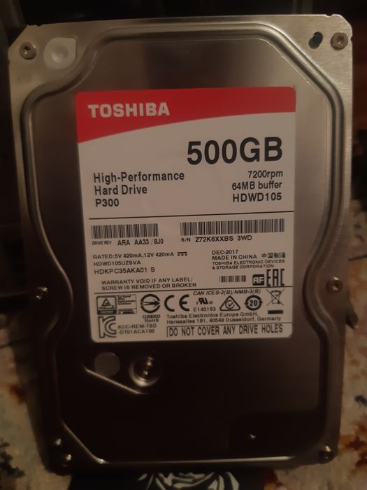 Продам  компютер