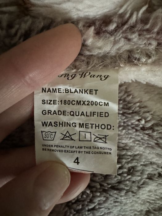 Плед пенка 2шт цена за набор