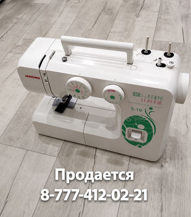 Шыейная машина Janome s-19