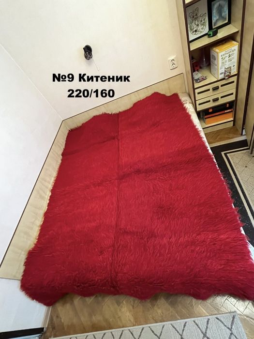 Килими,китеници,черги и губеи.Машинно тъканир