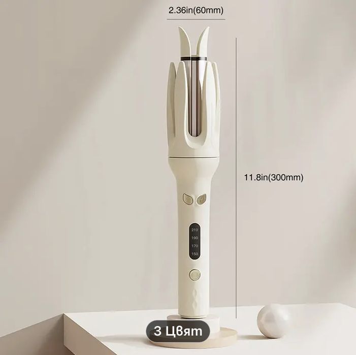 Маша за къдрици автоматична