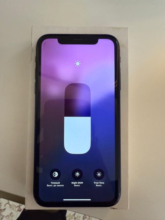 Айфон 11 хороший